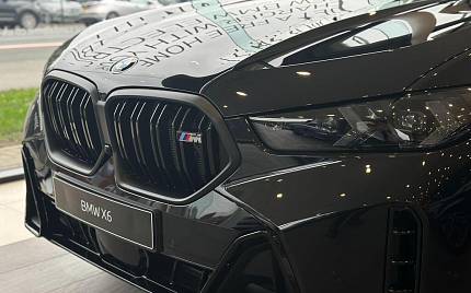 фото объект - photo 7