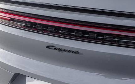 фото объект - фото 8