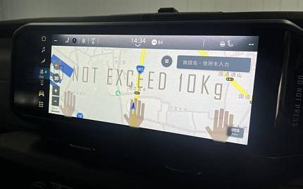 фото объект - photo 12