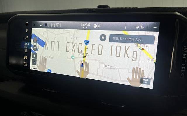 фото объект - photo 12