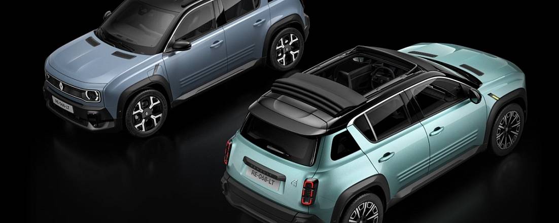 Renault 4 признан лучшим автомобилем для покупки в Европе в 2026 году