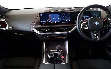 фото объект - photo 11