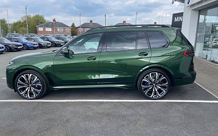 фото объект - photo 7