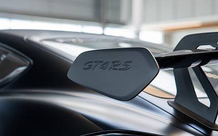 фото объект - photo 40