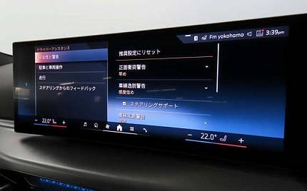 фото объект - photo 11