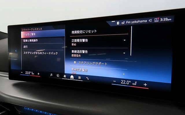 фото объект - photo 11