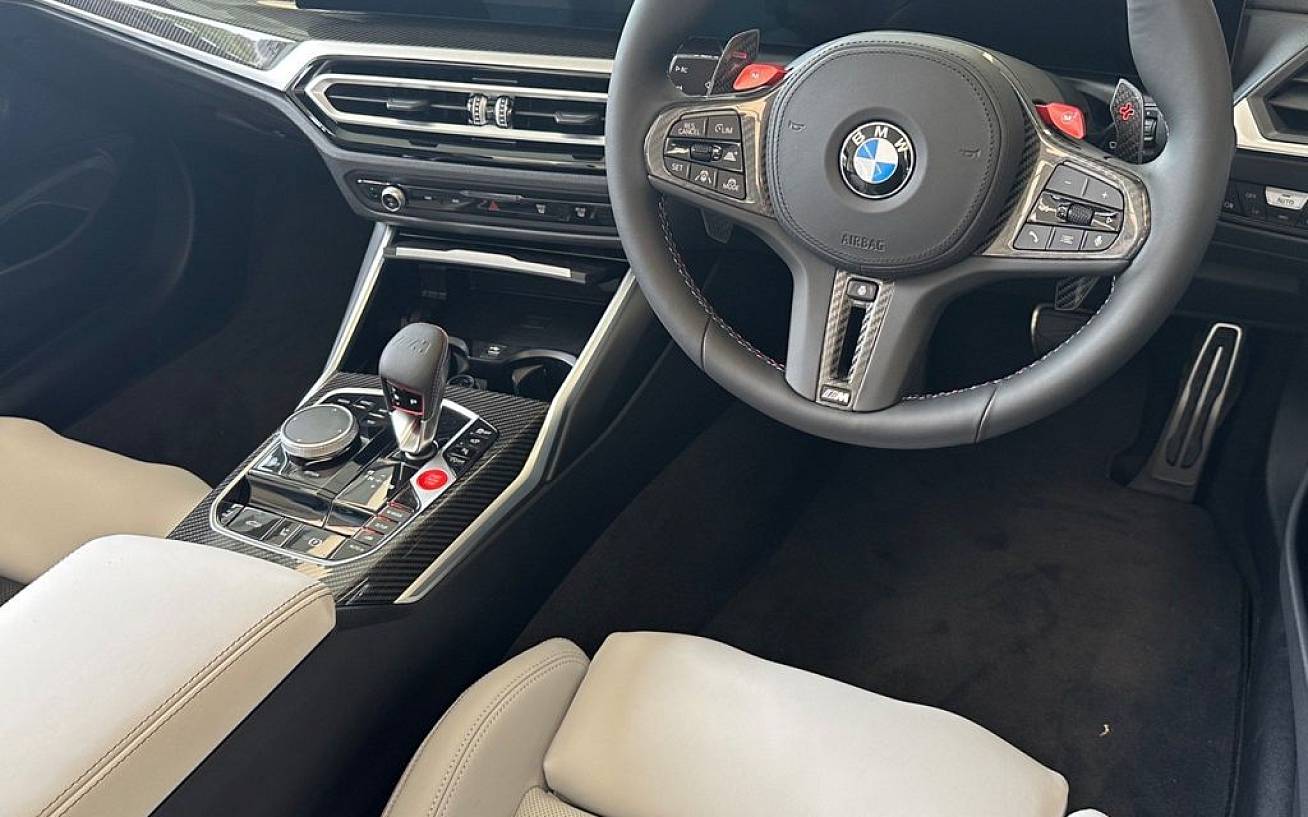 фото объект - photo 2