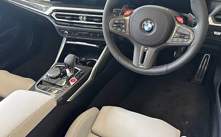 фото объект - photo 2