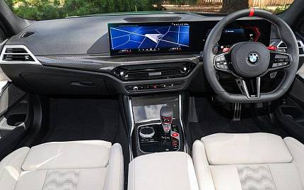 фото объект - фото 11