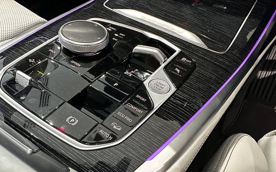 фото объект - photo 7