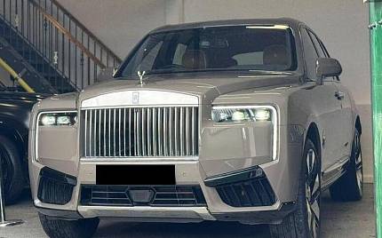 фото объект - фото 1