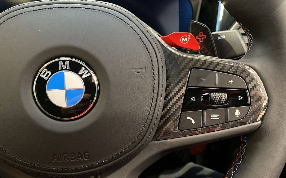 фото объект - photo 21