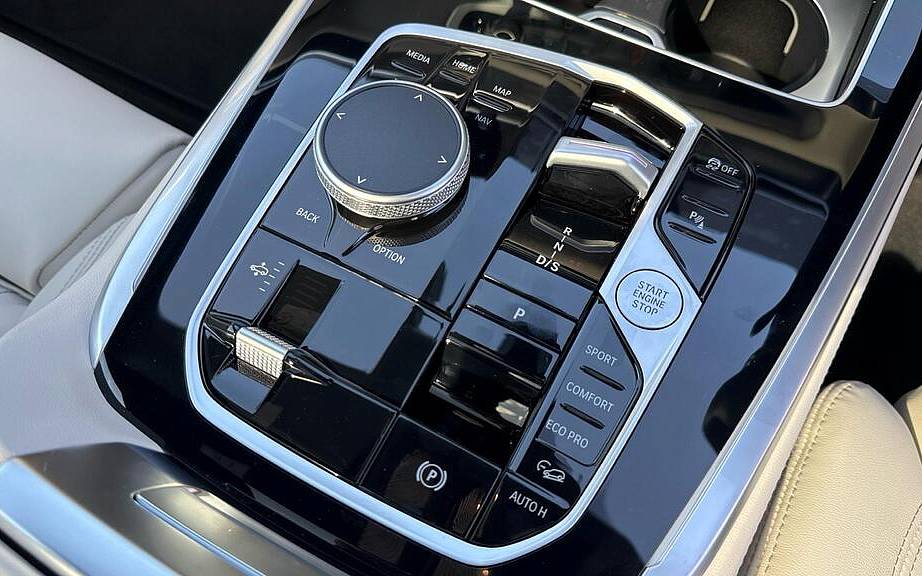 фото объект - фото 21