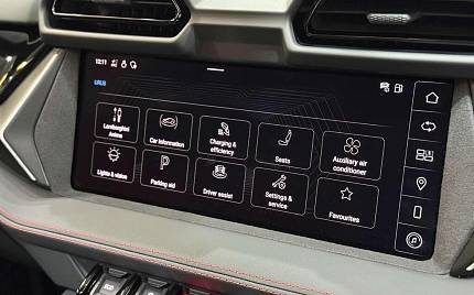 фото объект - фото 44