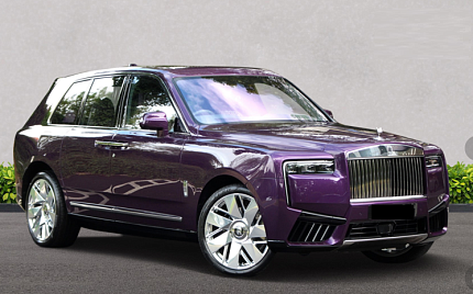 фото объект - фото 1