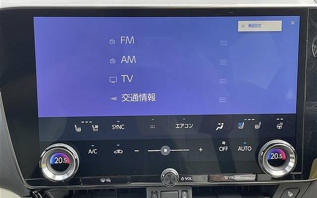 фото объект - photo 16