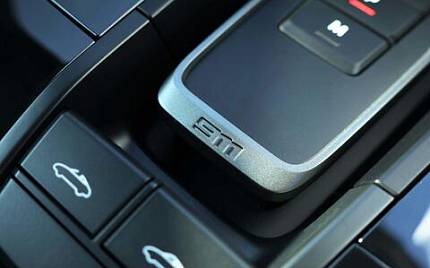 фото объект - photo 33