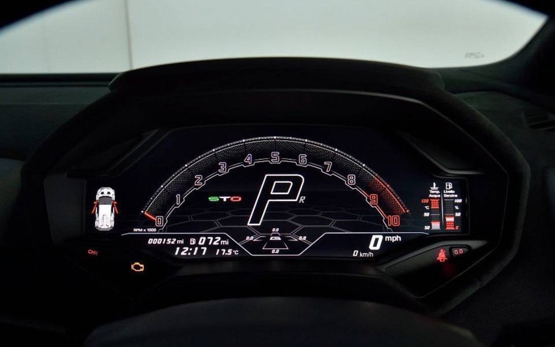 фото объект - photo 13