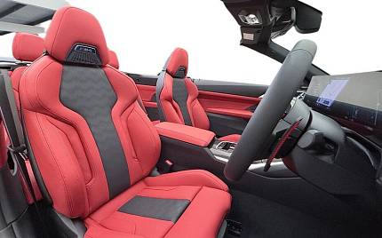 фото объект - photo 2