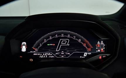 фото объект - photo 13