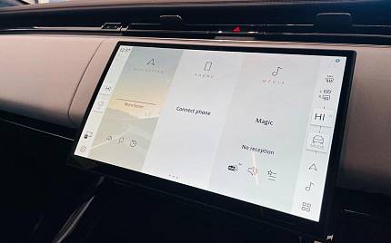 фото объект - фото 19