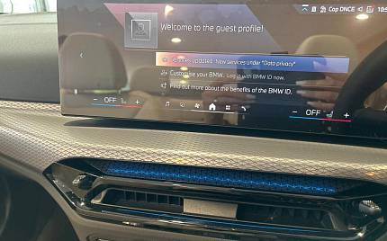 фото объект - photo 15