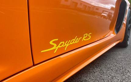 фото объект - photo 31