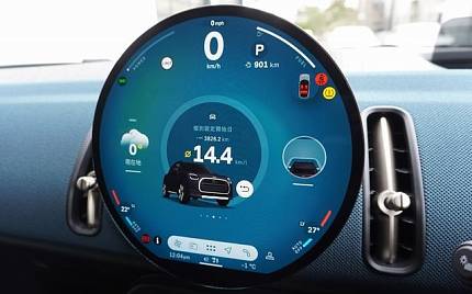 фото объект - фото 20