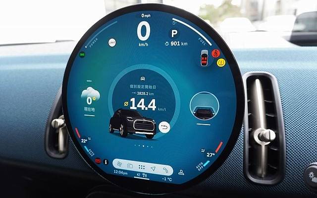 фото объект - фото 20