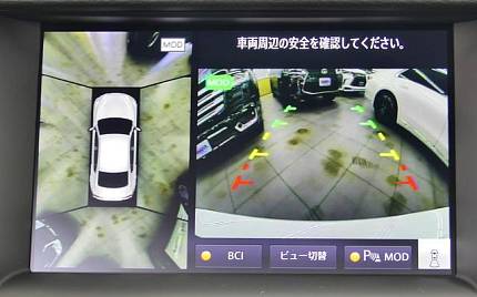 фото объект - photo 17