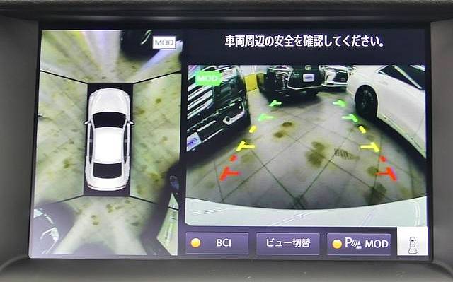 фото объект - photo 17