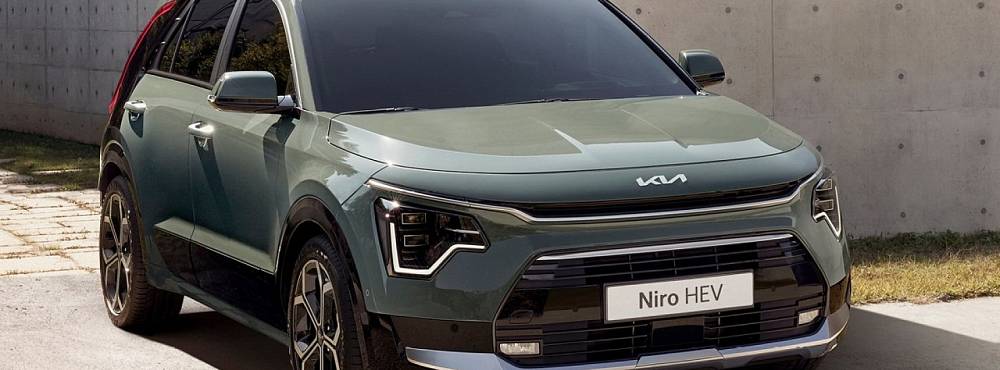 Кроссовер Kia Niro стал «Лучшим женским автомобилем» 2023 года