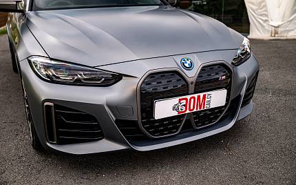 фото объект - фото 25