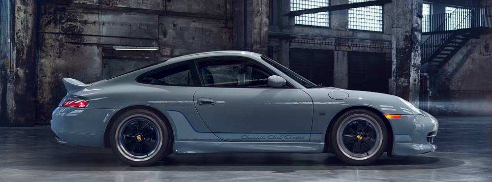 Porsche 911 Club Coupe: лимитированная спецверсия для настоящих энтузиастов марки