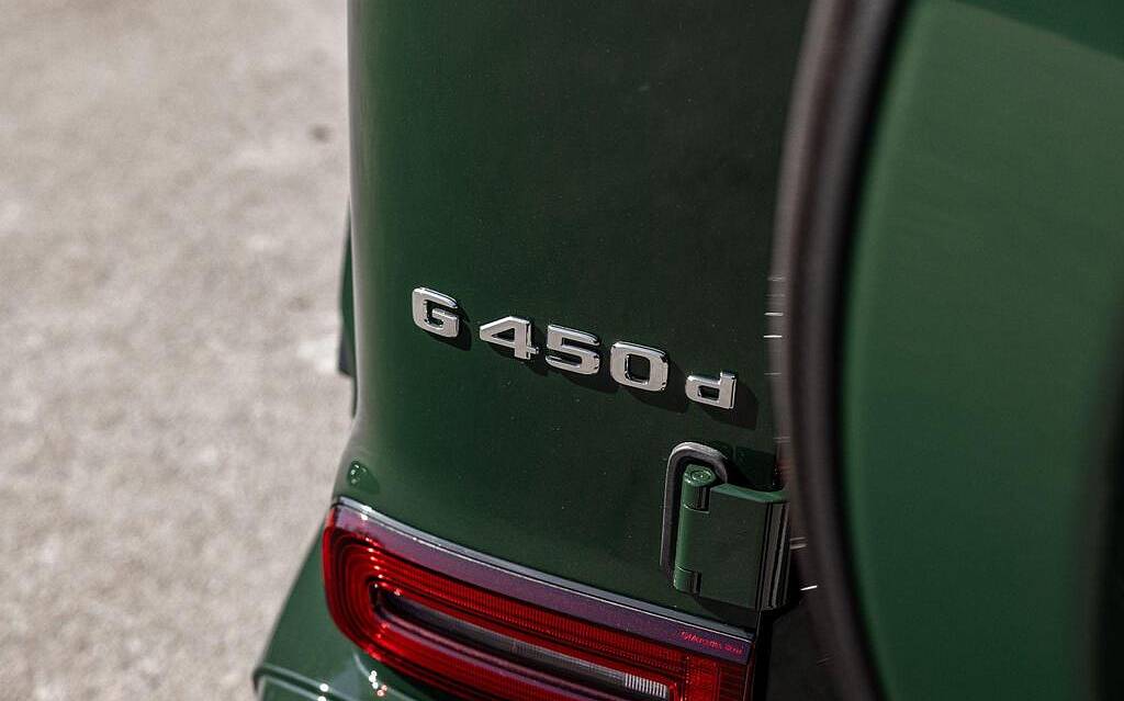 фото объект - фото 10