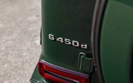 фото объект - фото 10