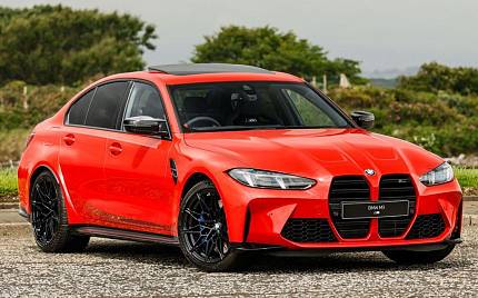 фото объект - фото 1