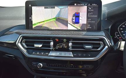 фото объект - photo 14