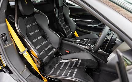 фото объект - фото 3