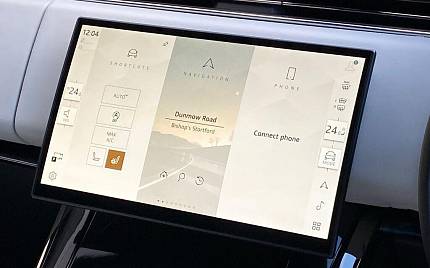 фото объект - фото 16