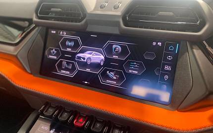 фото объект - photo 21