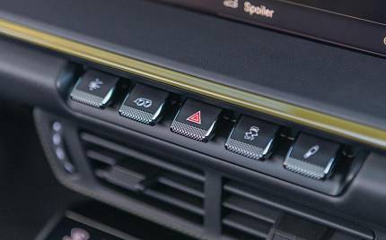 фото объект - фото 32