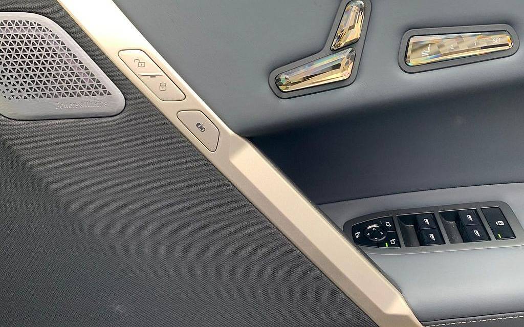 фото объект - photo 17