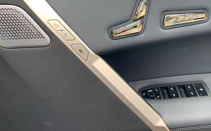 фото объект - photo 17