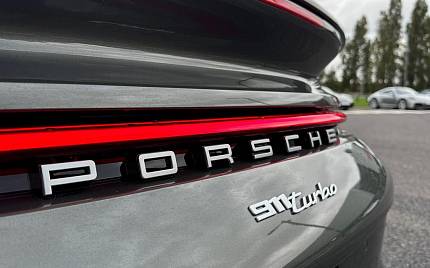 фото объект - photo 17