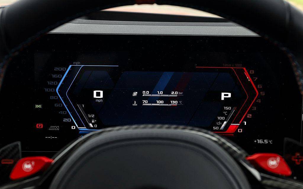 фото объект - фото 29