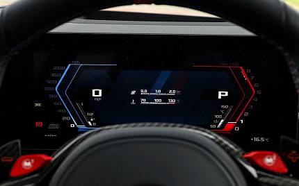 фото объект - фото 29