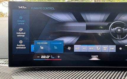 фото объект - photo 22