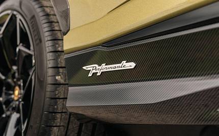 фото объект - фото 41