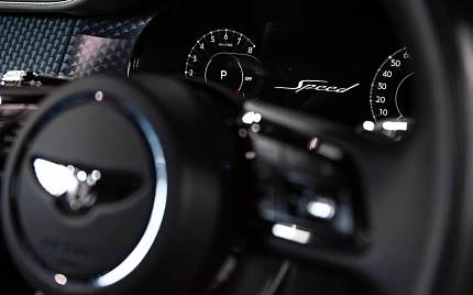 фото объект - photo 39